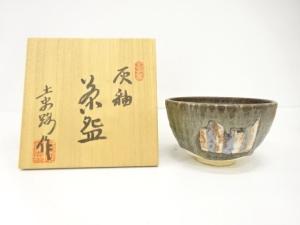加藤土史路造　灰釉　茶碗